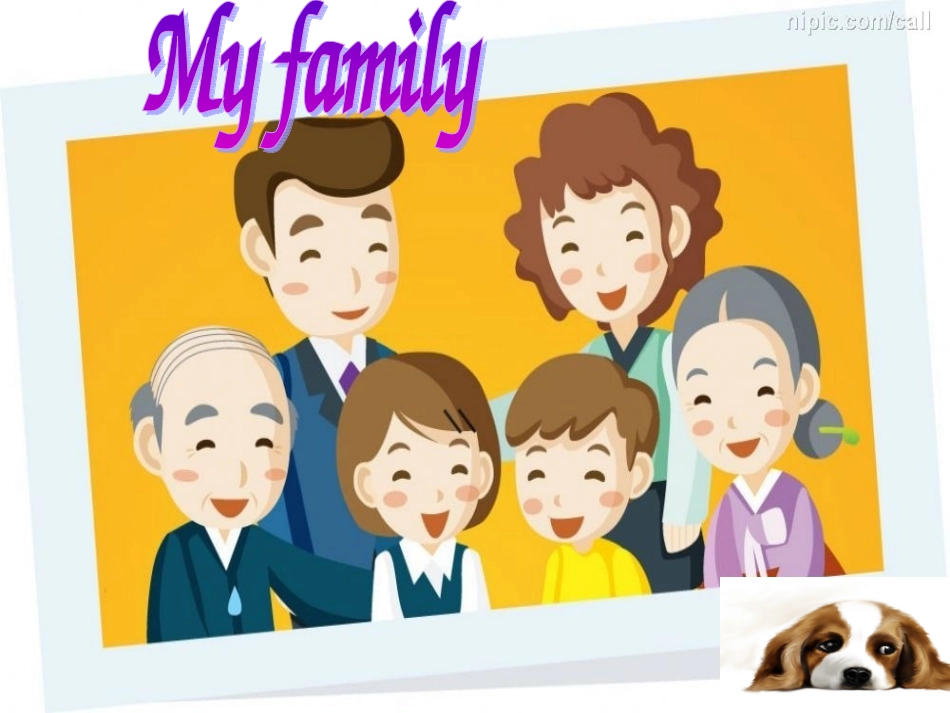 初中作文Myfamily_第1页