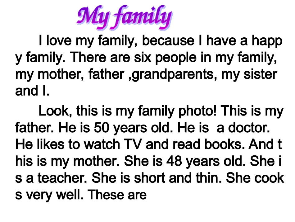 初中作文Myfamily_第3页