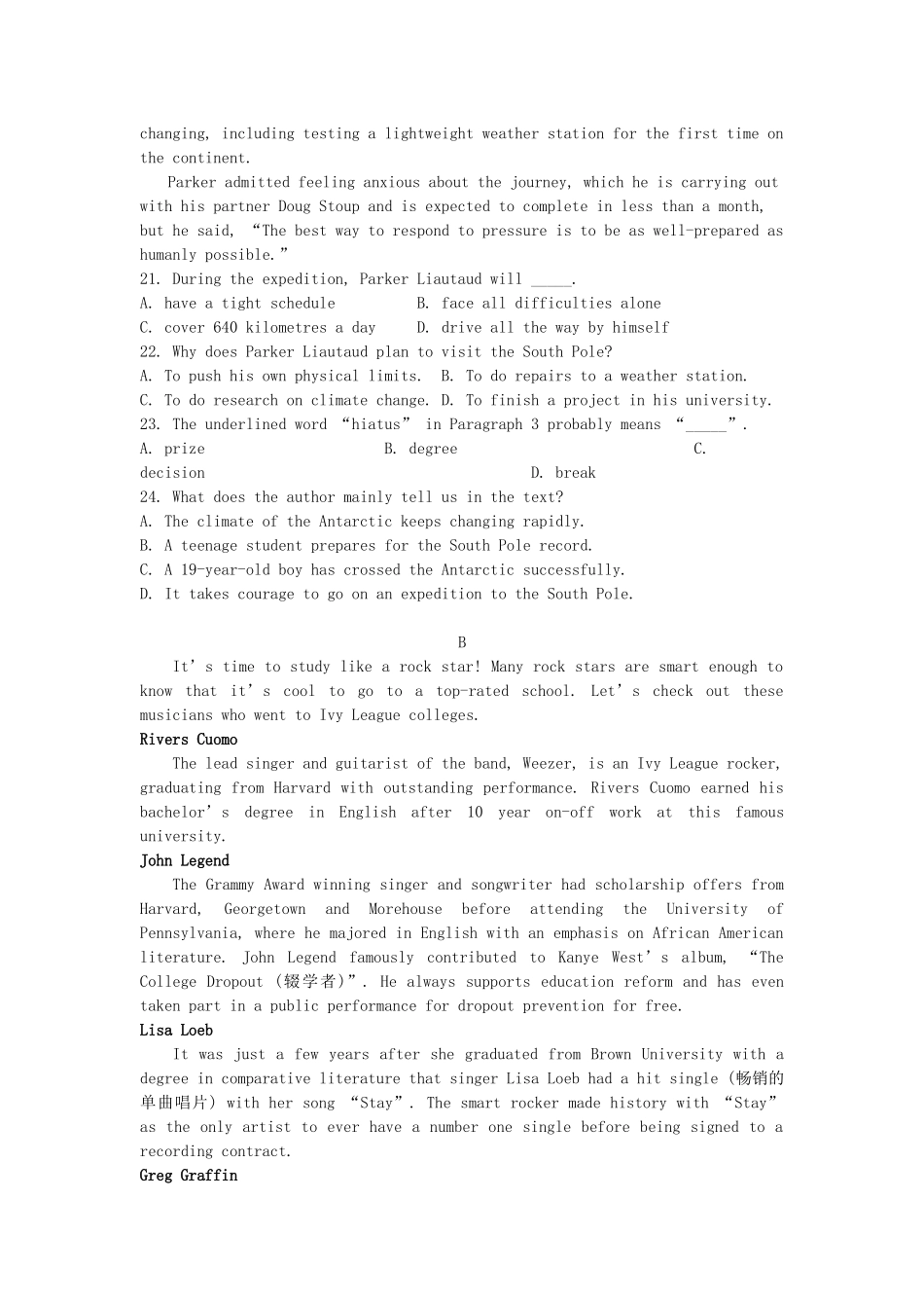 内蒙古萨二中 高二英语第二学期第一次月考试题(无答案) 试题_第3页