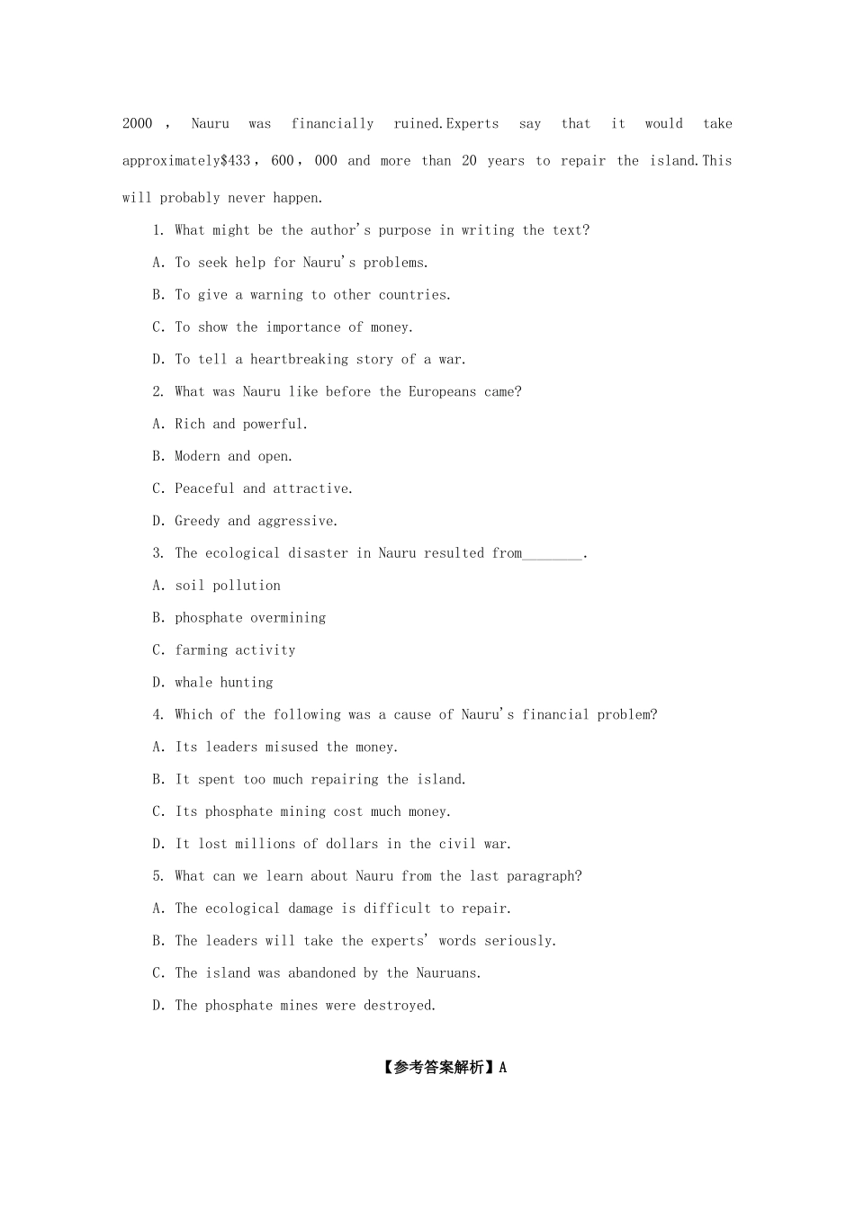 四川省洪雅县高考英语二轮复习 阅读理解训练(5)试卷_第2页