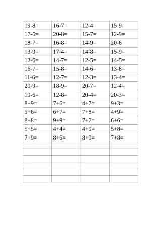 数学口算题文档(2)