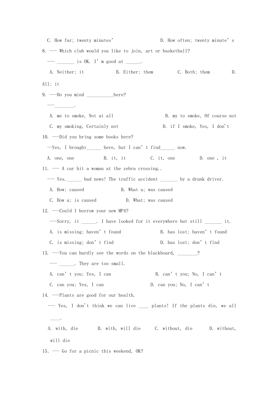 中考英语命题比赛试卷2试卷_第2页