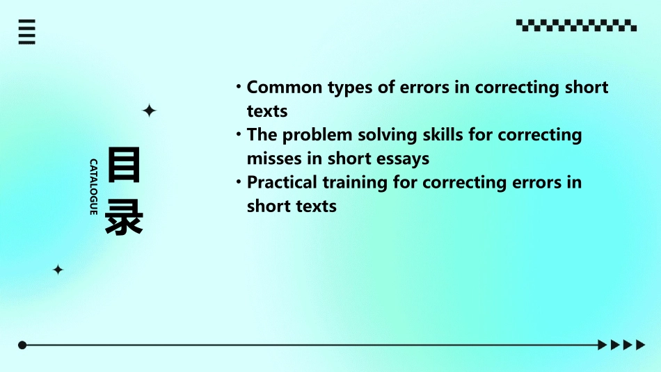 高三英语复习短文改错通用课件_第2页