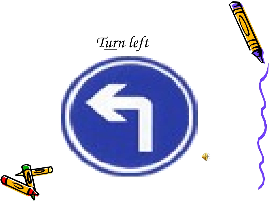 Where-is-the-science-museum_第2页