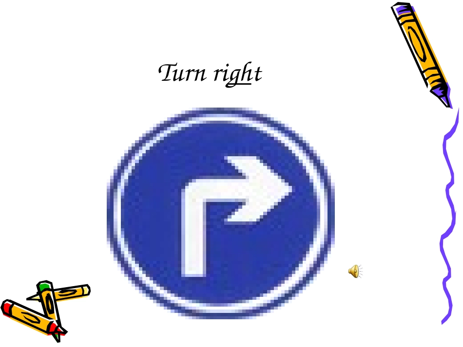 Where-is-the-science-museum_第3页