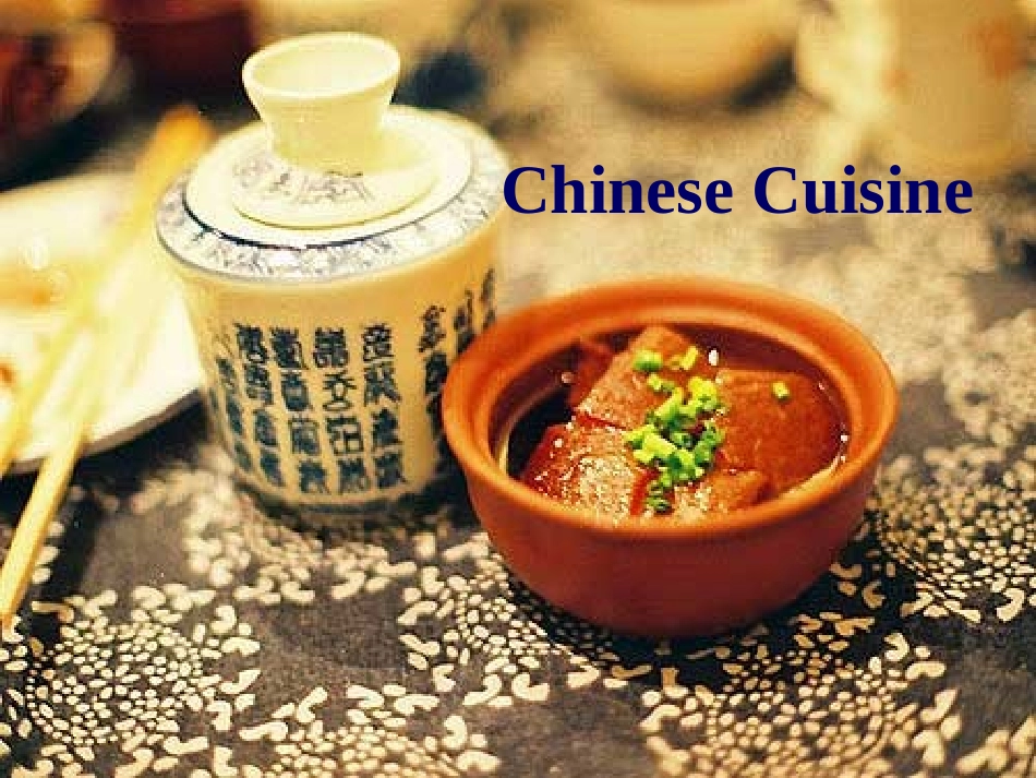 Chinese-Cuisine-2012_第2页