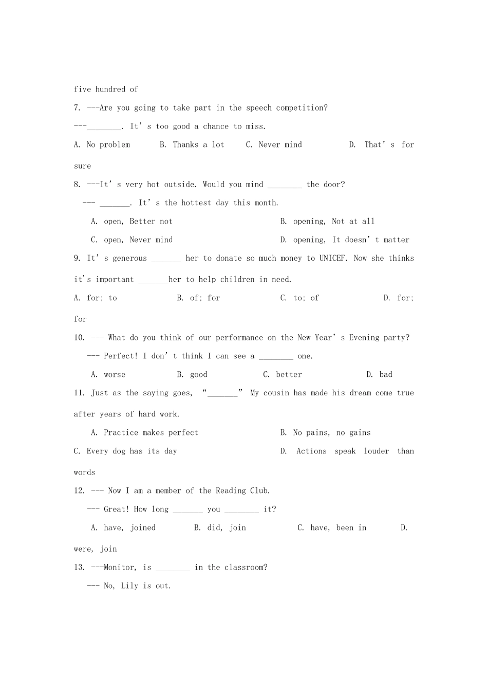 中考英语三模试卷_第2页