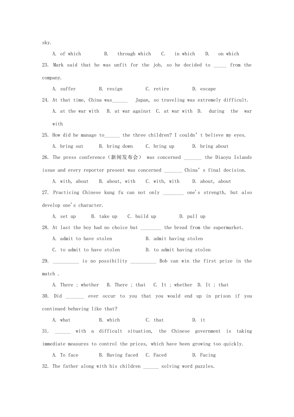 宁夏石嘴山三中高一英语下学期期中试卷_第3页