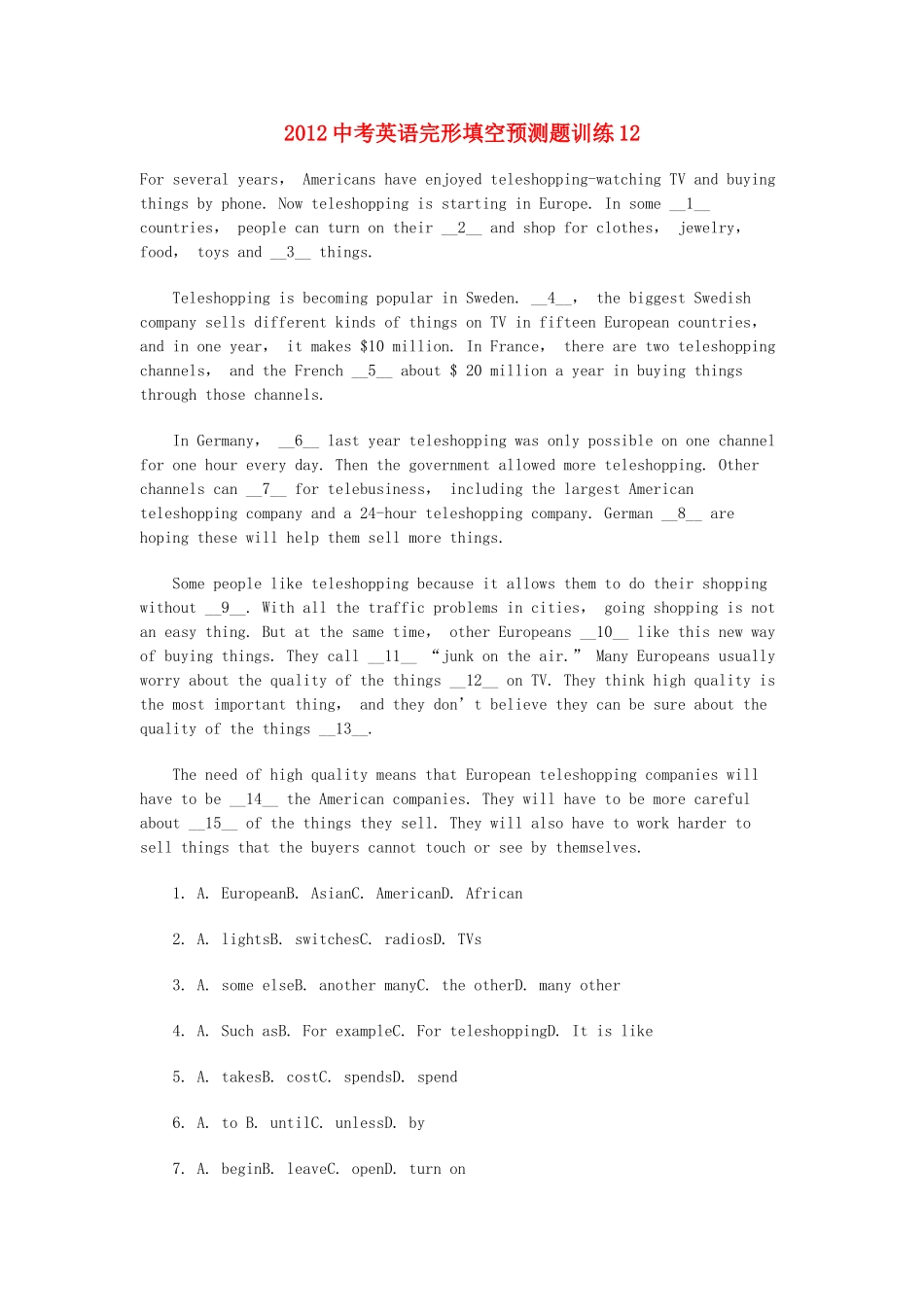 中考英语完形填空预测题训练12试卷_第1页