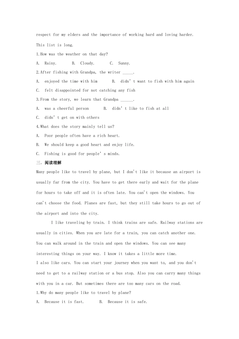 吉林省吉林市中考英语复习精选试卷13 人教新目标版试卷_第3页