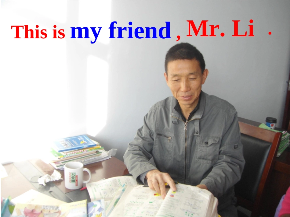 Unit6HappyBirthday!_第3页