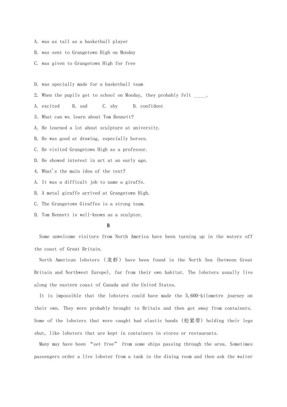 山东省微山县 高一英语下学期第三学段考试试卷试卷_第2页