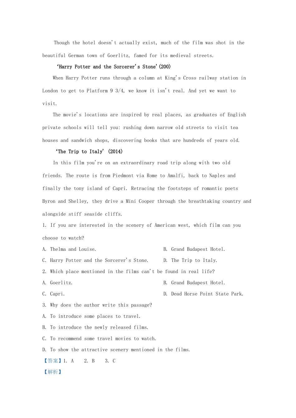 山东省青岛市高三英语质量检测(一模重考)试卷试卷_第2页