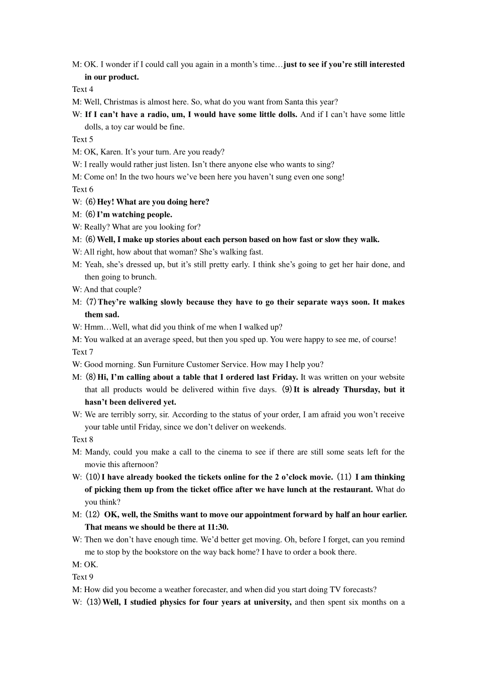 四川省成都市九校高二6月联考英语参考答案 四川省成都市九校高二英语6月联考试卷(PDF，含听力) 四川省成都市九校高二英语6月联考试卷(PDF，含听力)_第3页