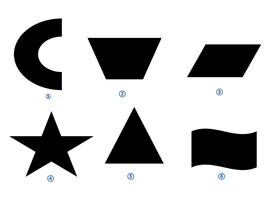 人教2011版小学数学四年级图形的运动(二)轴对称-(2)_第3页