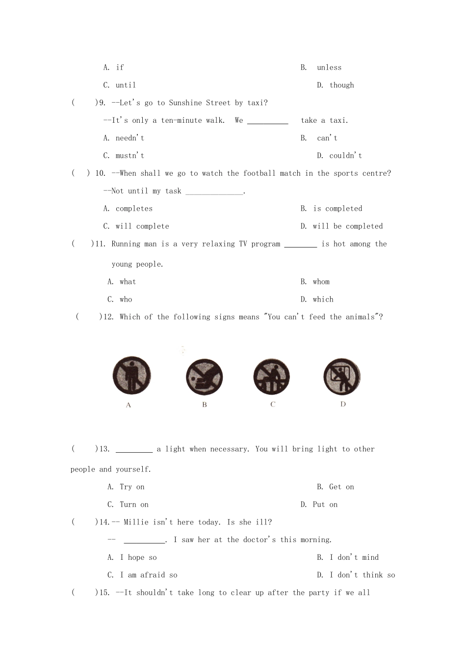 中考英语模拟试卷(二)试卷(00001)_第2页