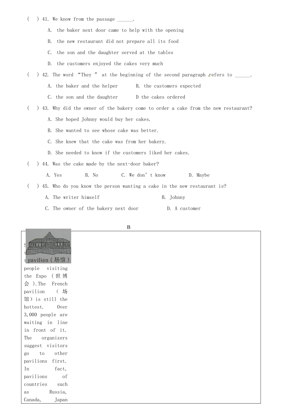 中考英语模拟试卷6(无答案) 人教新目标版试卷_第3页