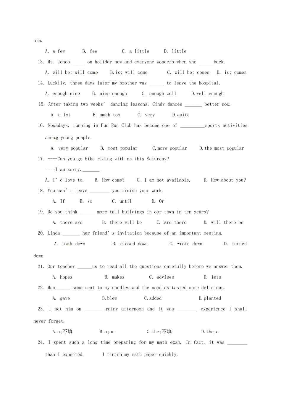 山东省青岛市 八年级英语下学期期初考试试卷 人教新目标版试卷_第2页