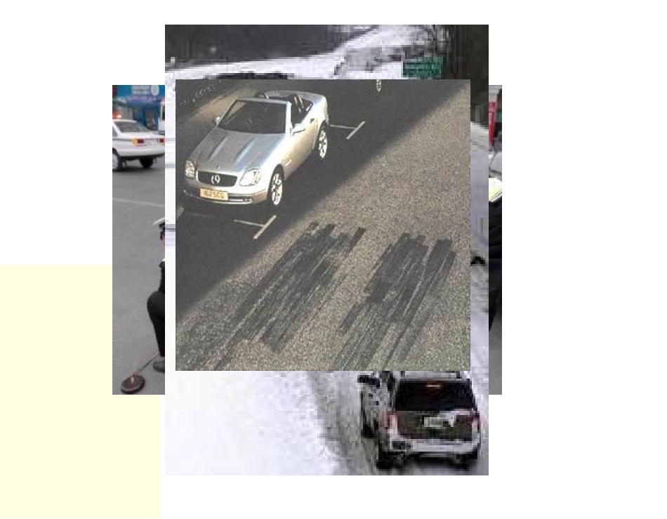 刹车距离与二次函数_第3页