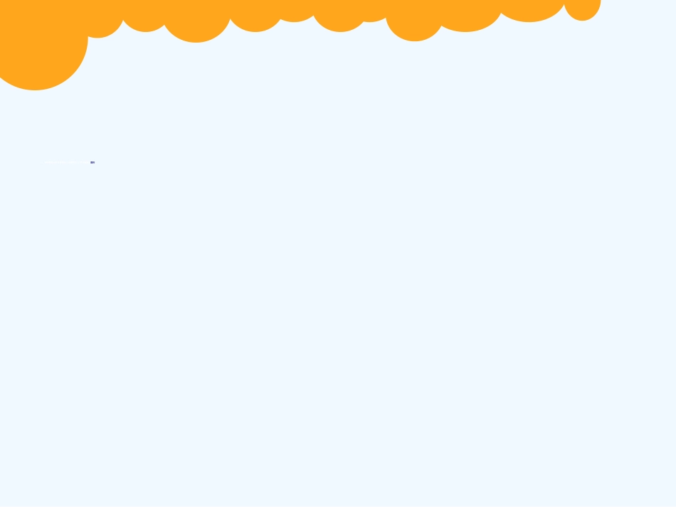 小学数学北师大2011课标版三年级北师大版三年级数学下册《长方形的面积》-(2)_第2页