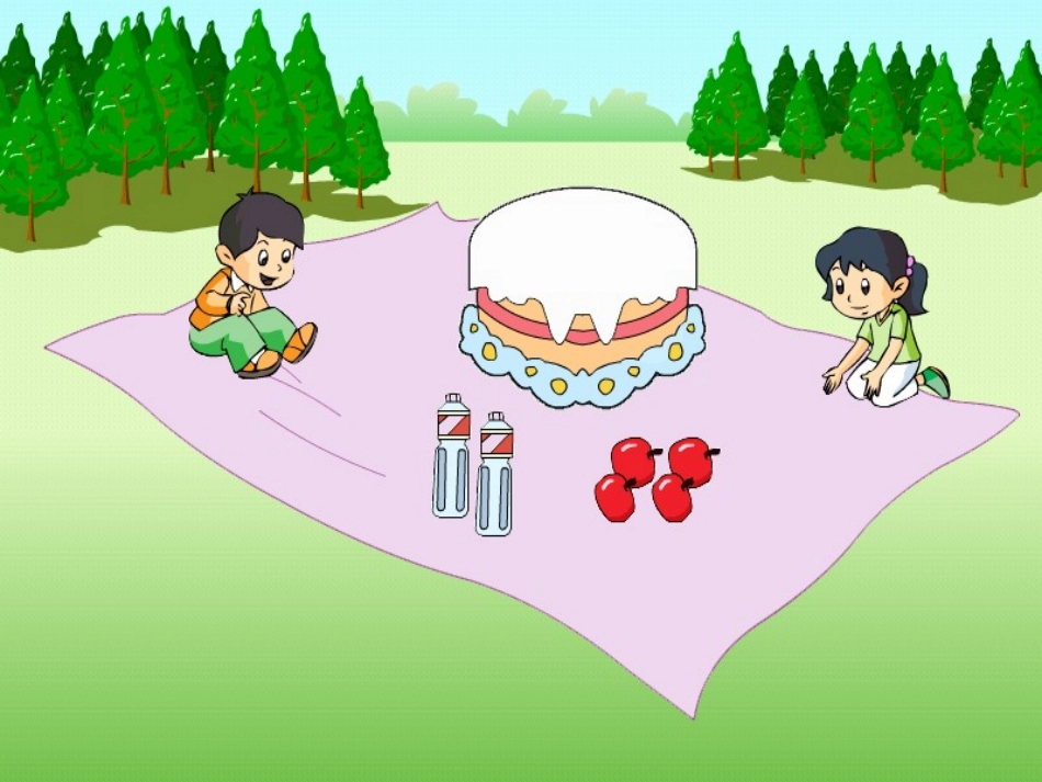 小学数学北师大2011课标版三年级分数的认识(一)_第2页