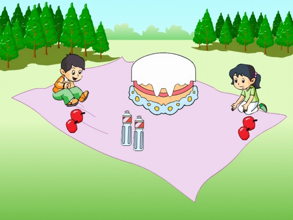 小学数学北师大2011课标版三年级分数的认识(一)_第3页