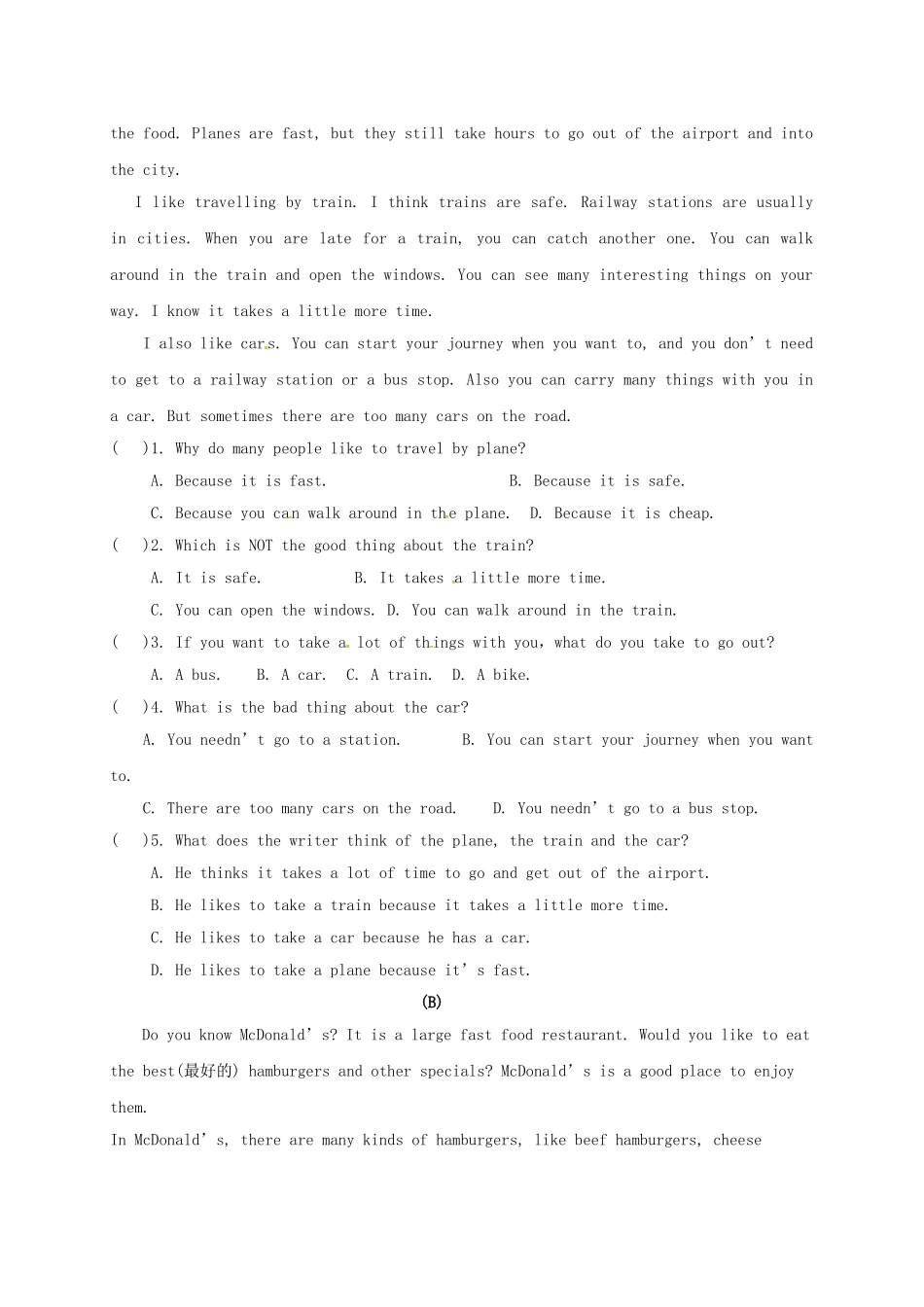 山东省临沂市平邑县平邑镇七年级英语下册 第9 10单元 达标测试卷(新版)人教新目标版试卷_第3页