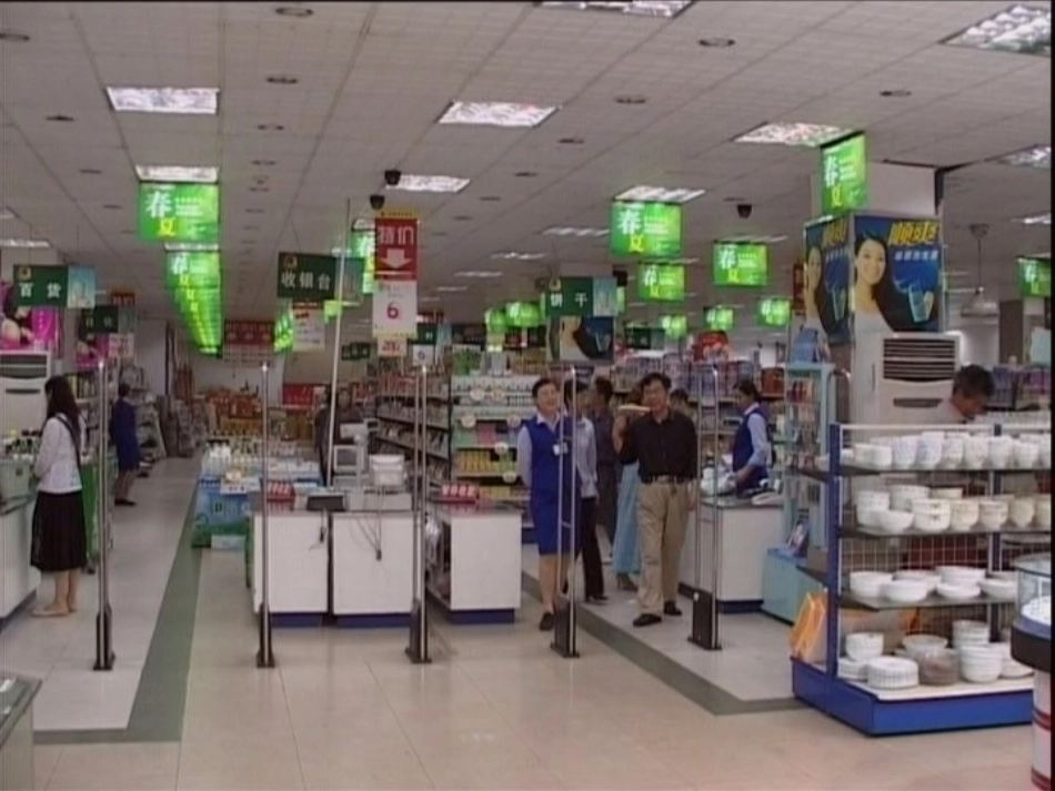 实际问题与一元一次不等式-(8)_第3页