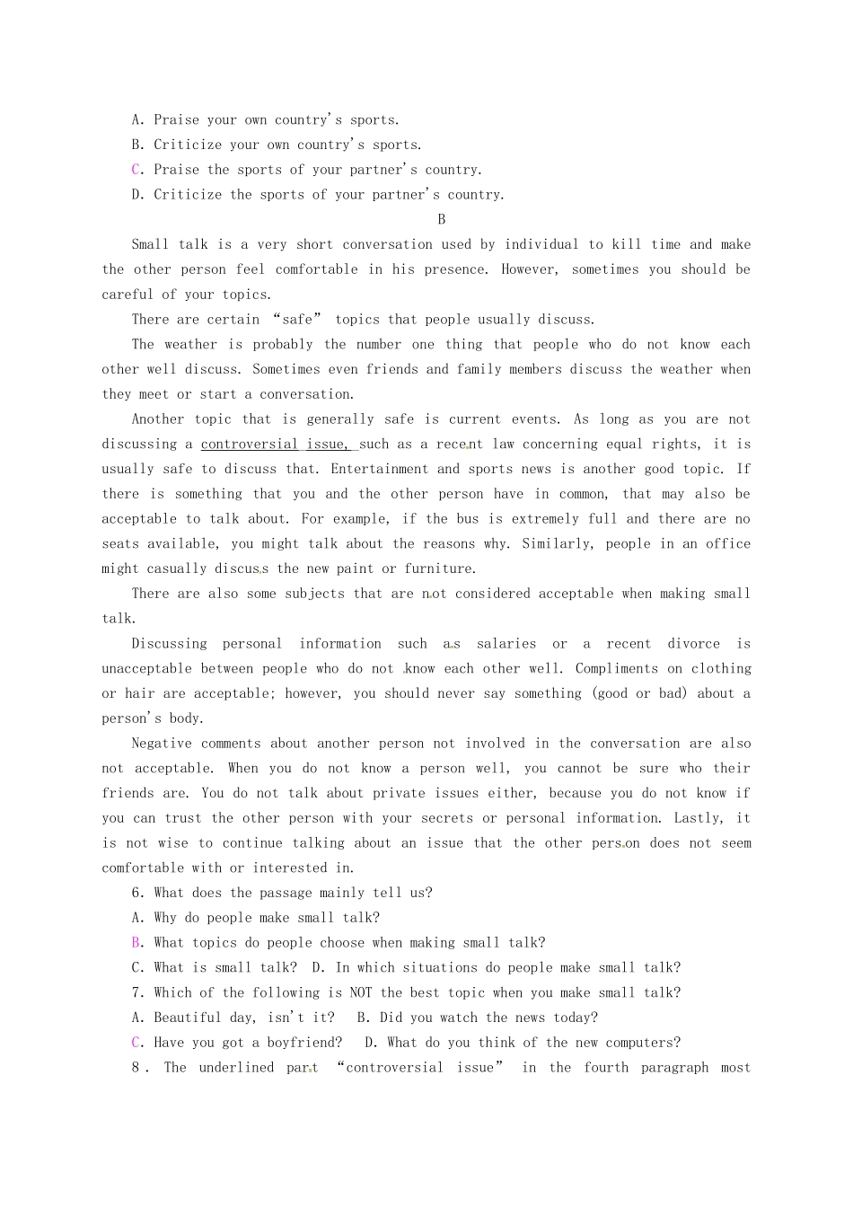 山东省滨州市邹平县 高二英语下学期第一次达清测试试卷(一区，无答案)试卷_第2页