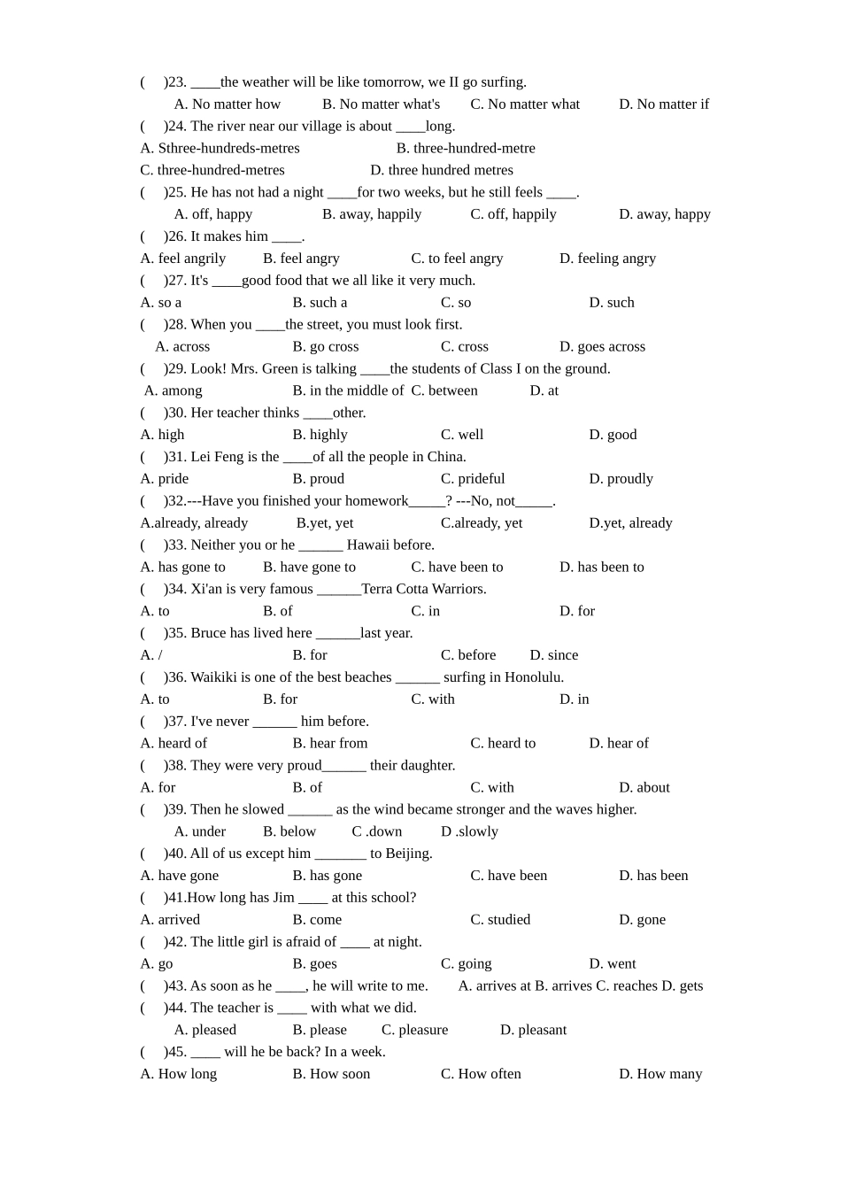 中考英语选择填空精编100题一 新课标 人教版试卷_第2页