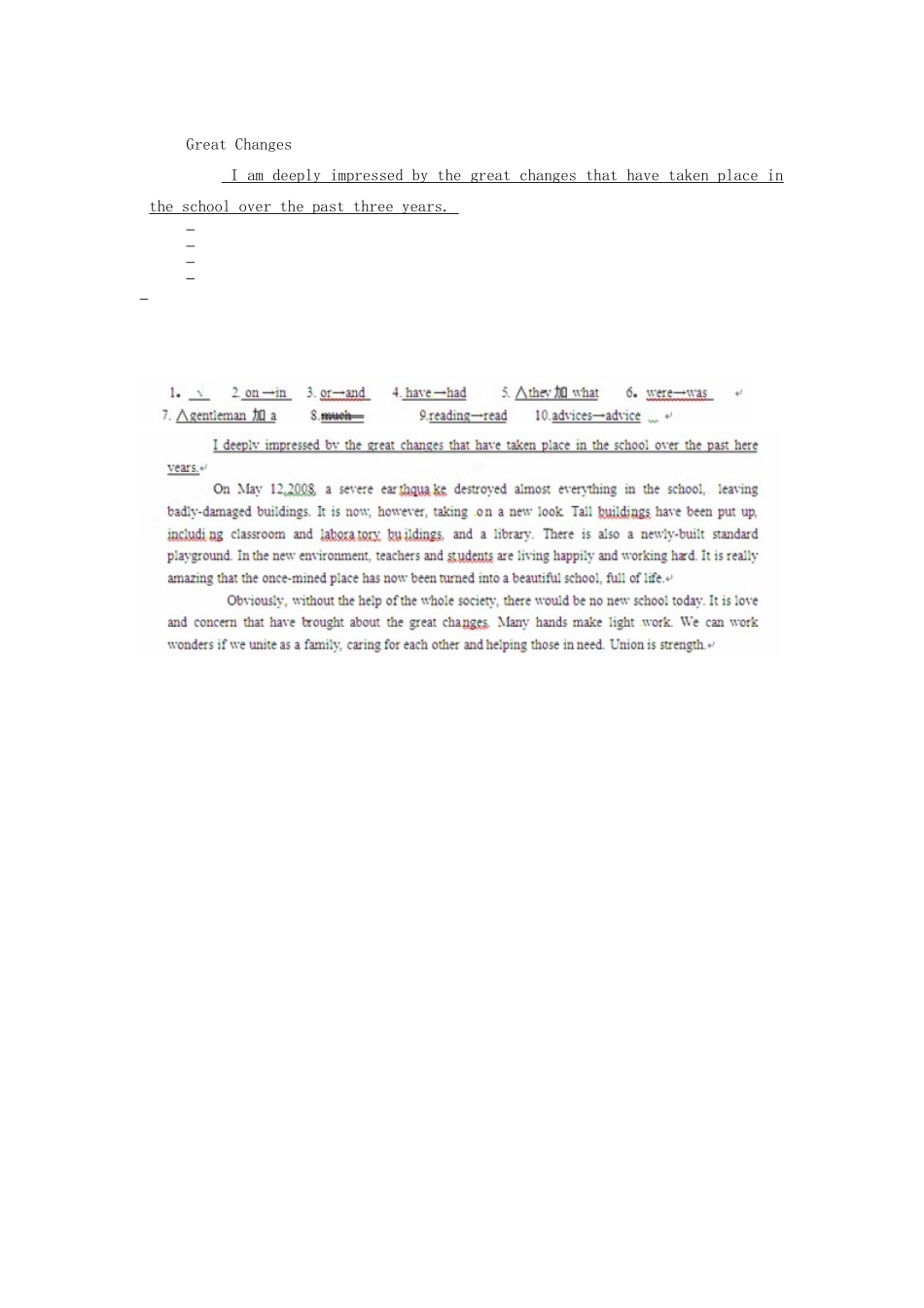 四川省仁寿县城北教学点高三英语二轮复习 专题训练 短文改错书面表达(36)试卷_第2页