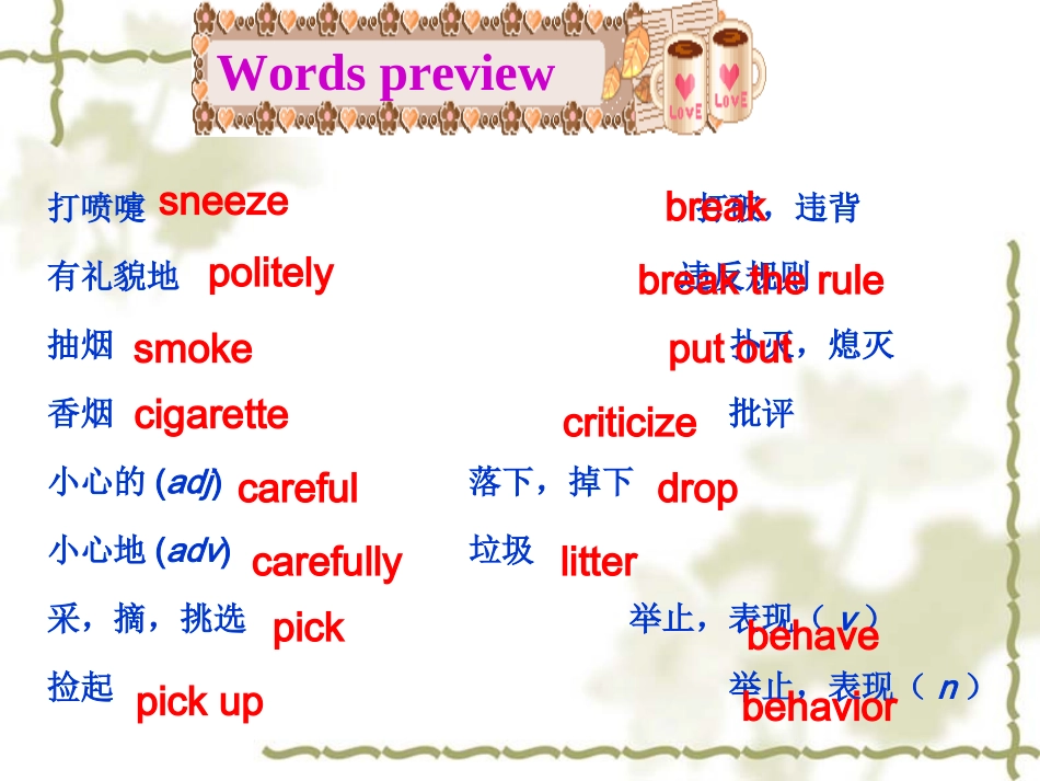 Unit7period5B3a-4_第2页