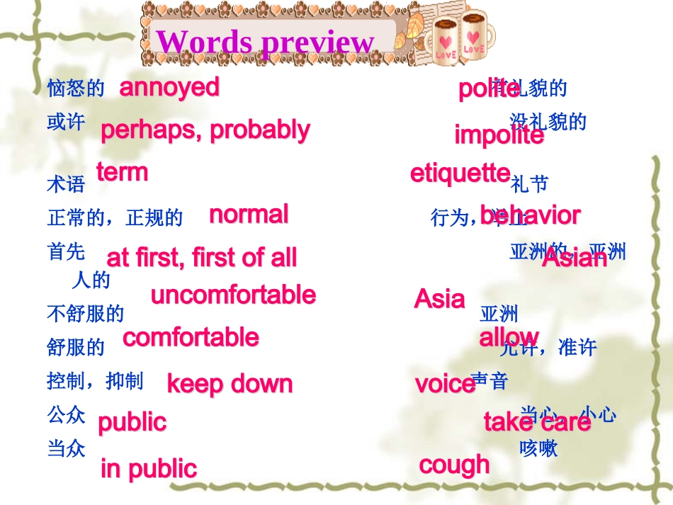 Unit7period5B3a-4_第3页