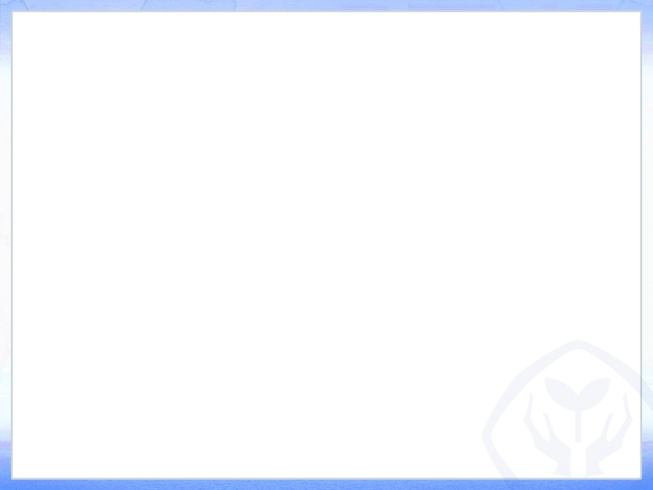 26[1].1反比例函数(第1课时)_第2页