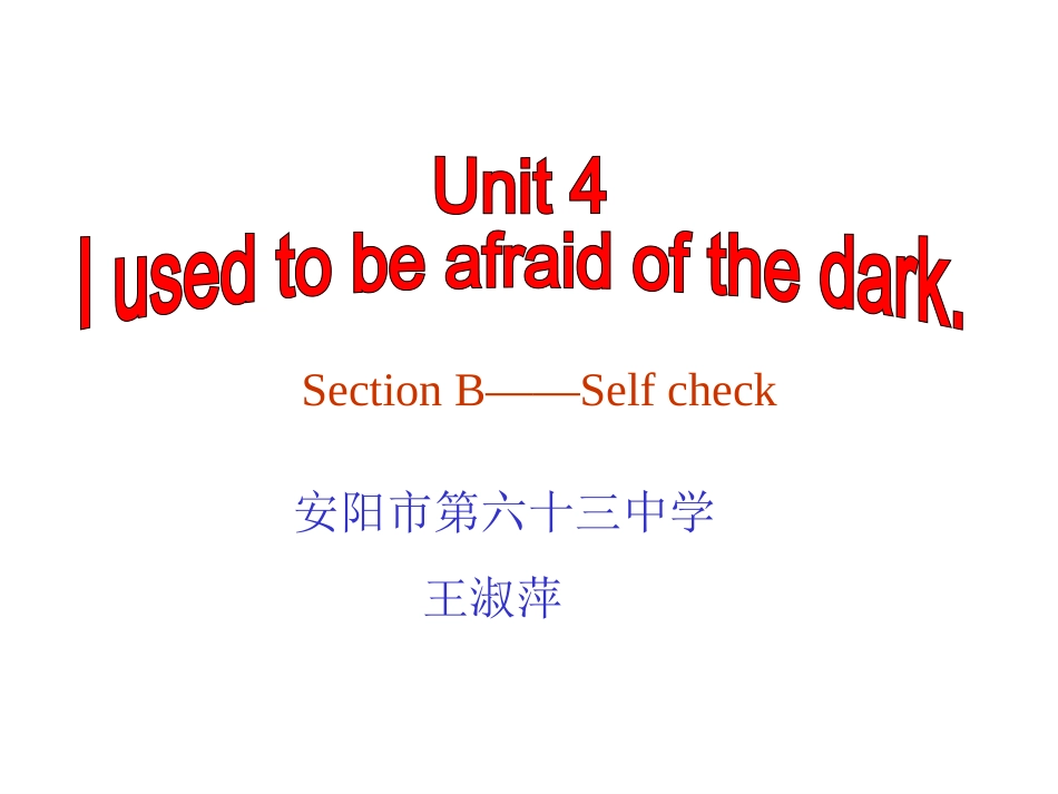 SectionB3a—3bSelfcheck-(3)_第1页