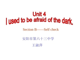 SectionB3a—3bSelfcheck-(3)