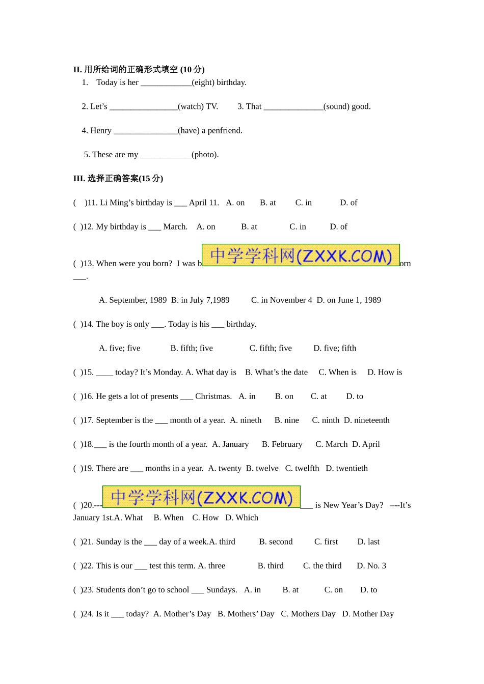初一英语周测2_第1页