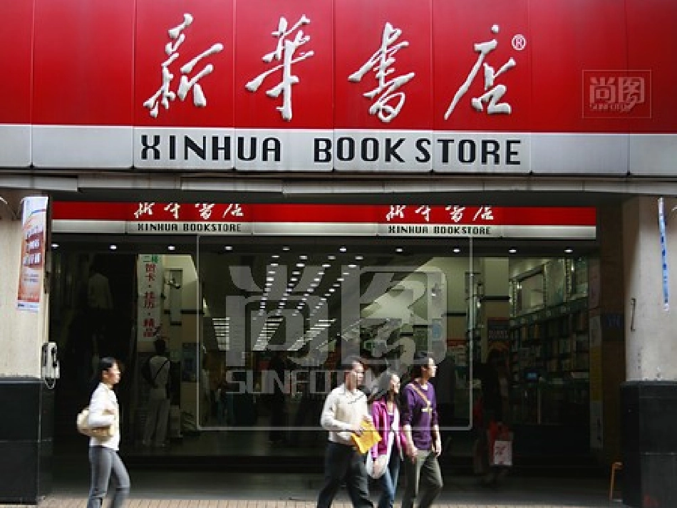 人教2011版小学数学三年级两位数乘两位数笔算(不进位)_第2页