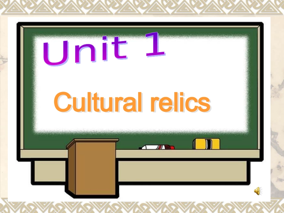 Warming-upandPre-Reading_第1页