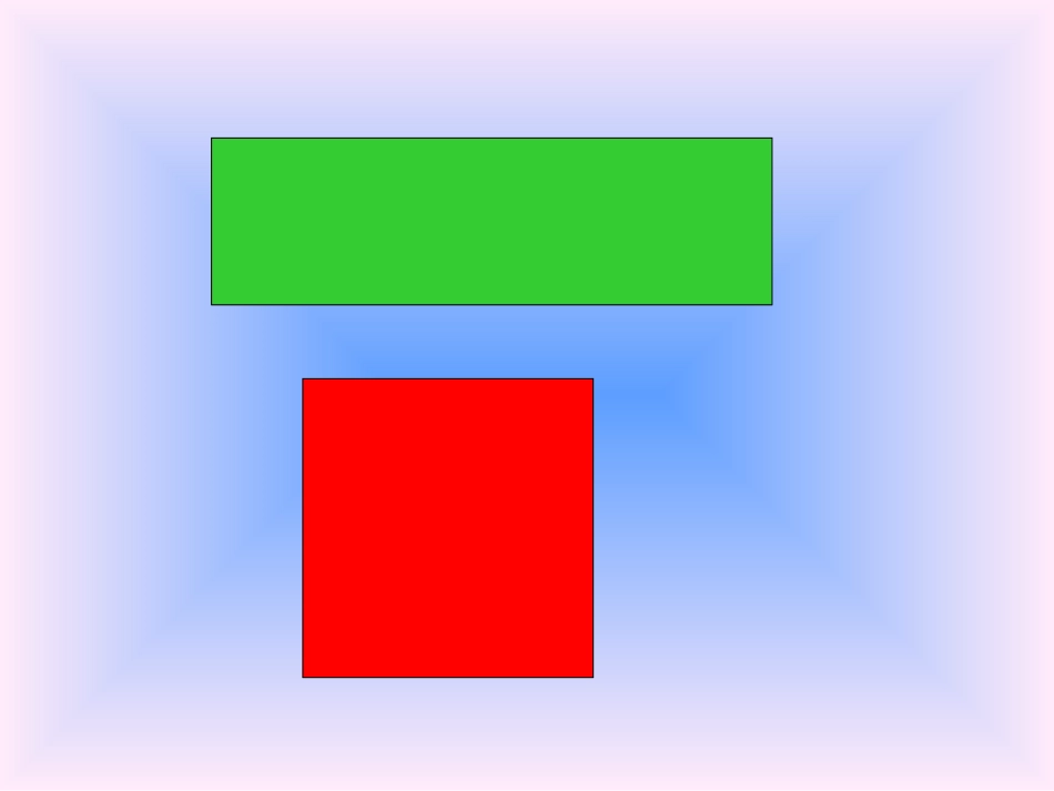 人教2011版小学数学三年级长方形和正方形的面积-(2)_第2页