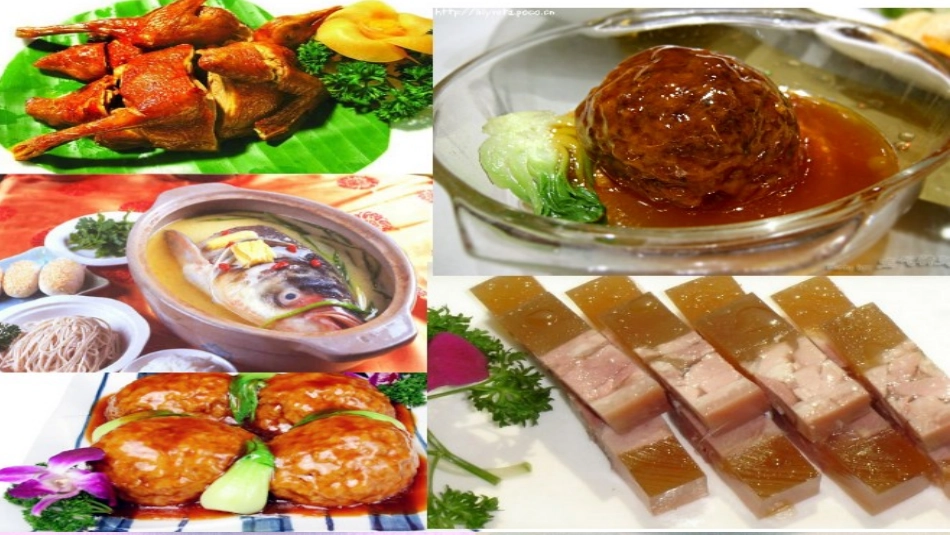 第1节饮食与营养_第3页