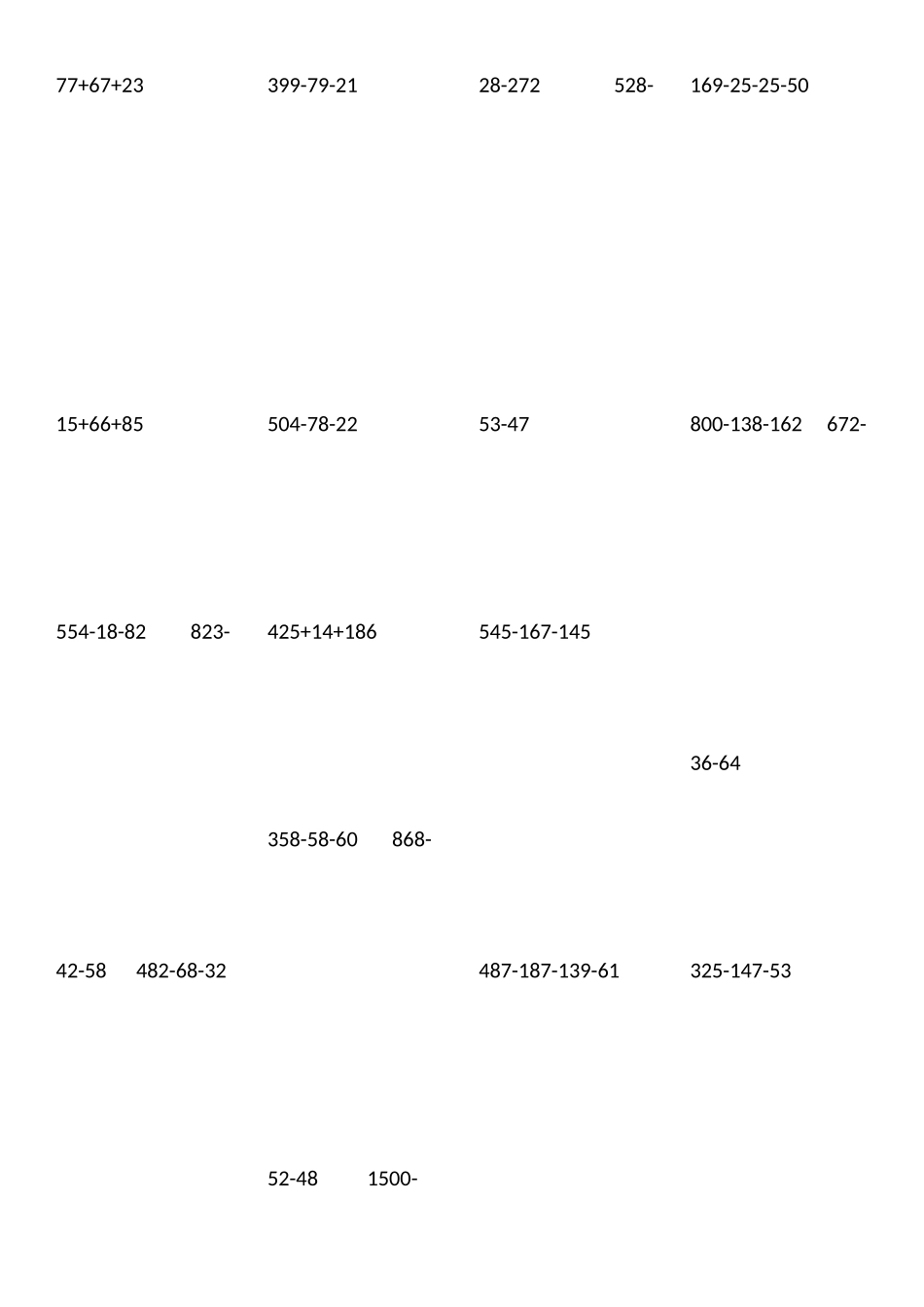 小学数学2011版本小学四年级简便计算习题_第2页