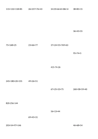 小学数学2011版本小学四年级简便计算习题