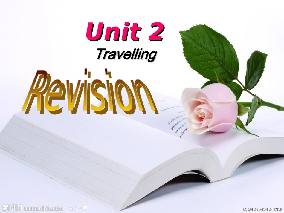 （江苏启东复习课件）牛津英语8BUnit2_第1页