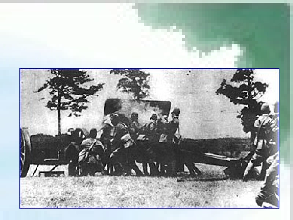 《我爱这土地》_第2页