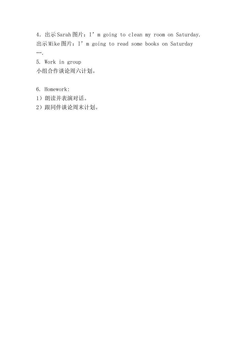 Unit-3A.Let's-talk说课稿_第3页