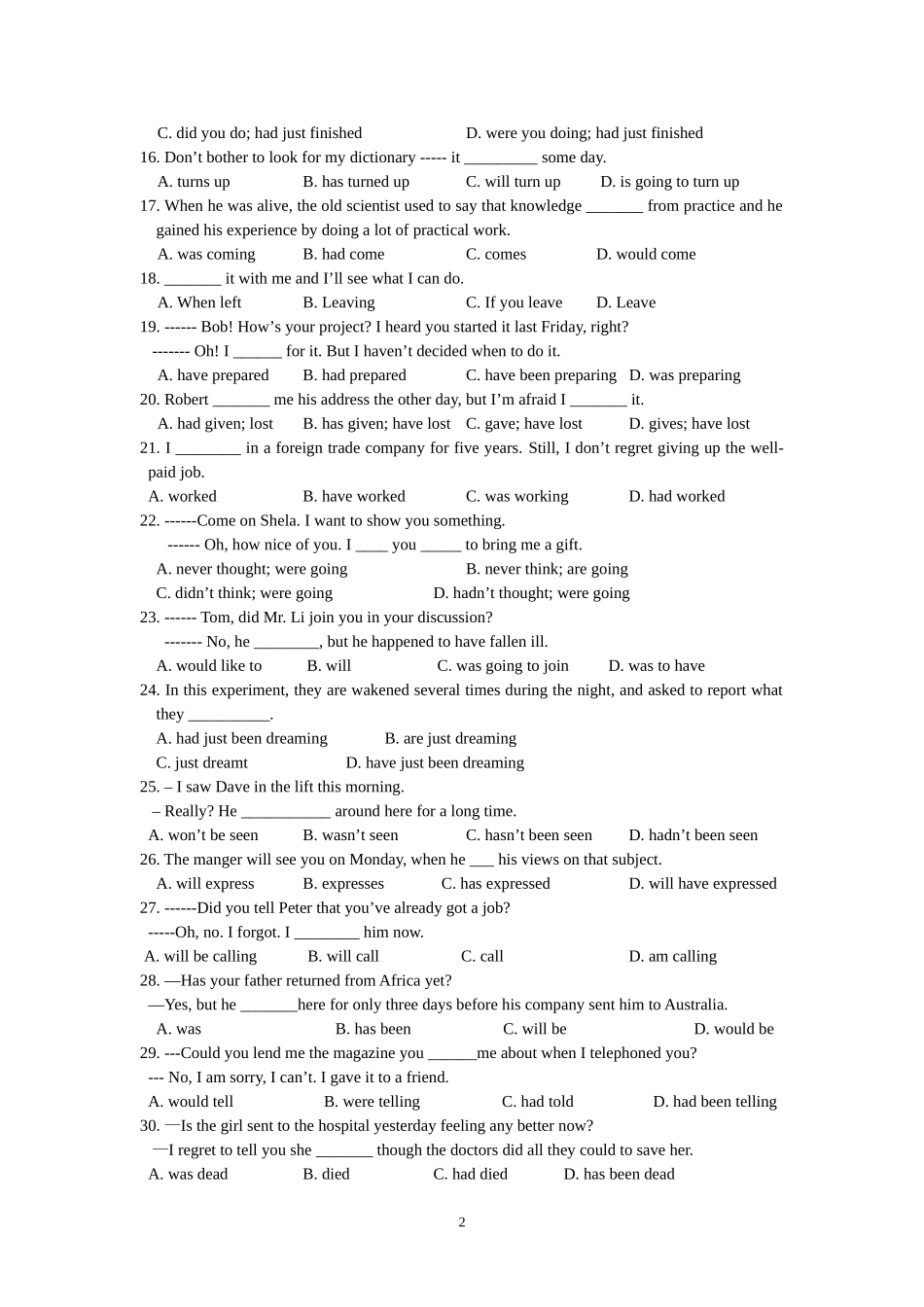 高二英语时态与语态练习_第2页