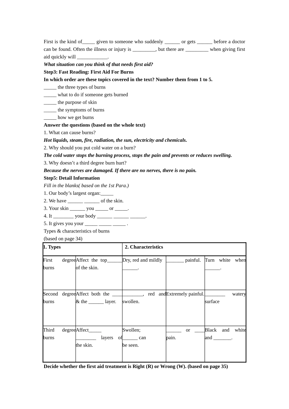高中英语课堂有效性观摩课_第2页