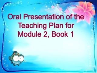 高中英语新课标第一册(必修1)my_new_teachers说课稿课件