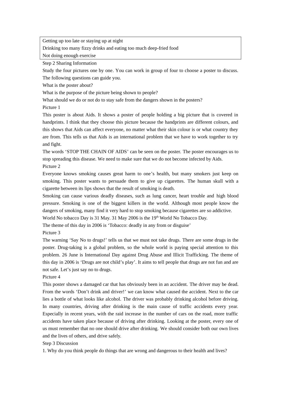 牛津英语模块十第三单元Welcome+to+the+Unit精品教案_第2页